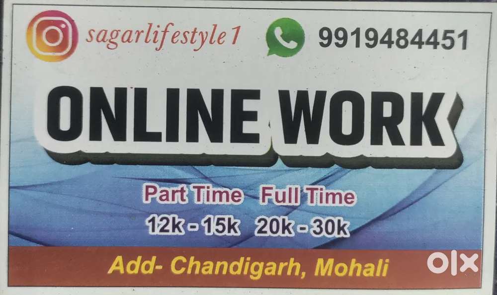 Online work