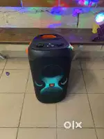 Urgent sell