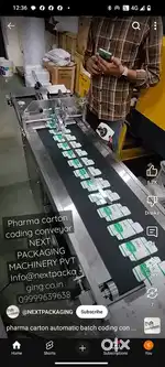 Office haindel abm store abm