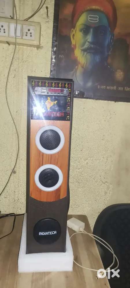 Indiatech  Saturn Multimedia Tower