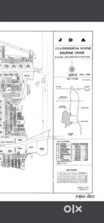 252MTR plot@Anupam Vihar,Mahindra Sez