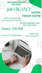 Work from home