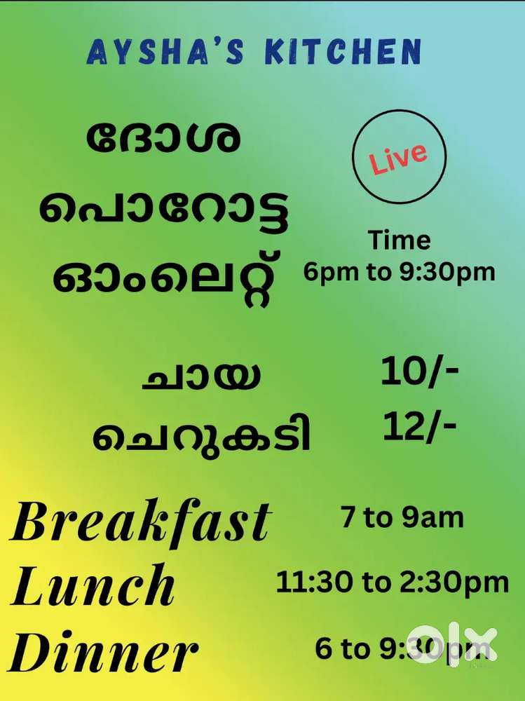 LF Chef to cook Homely Meals