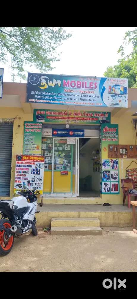 Mobiles shop