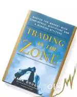 Trading in the zone
