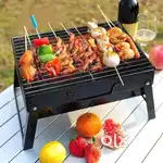 Portable Barbiquee Grill Stand