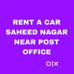 Car  Rental