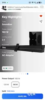 2.1 channel Boat Avante 2000 160w speaker with woofer