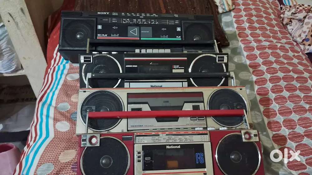 Tape Record Top Condition