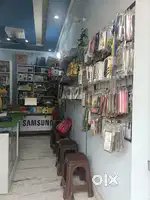 Mobile repairing ke liye aveshyakta hai