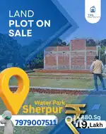 1 Katha land in Sherpur kachhi pakki, Muzaffarpur