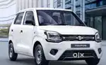Required driver