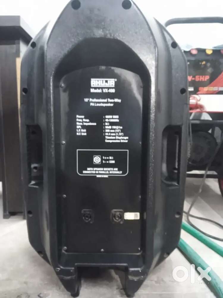 AHUJA VX 400 TWO WAY LOUDSPEAKER