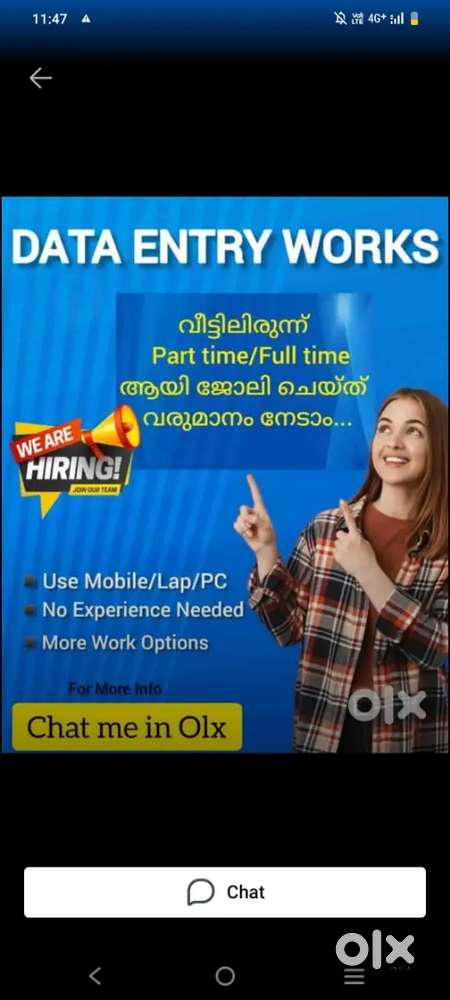 Typing part time job