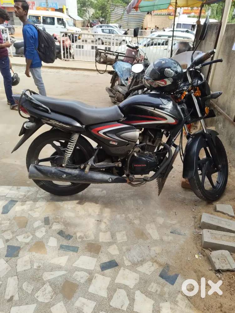 Urgent sell only