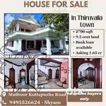 House for sale in thiruvalla kuttappuzha ,9.5 cent land  bank loan ava