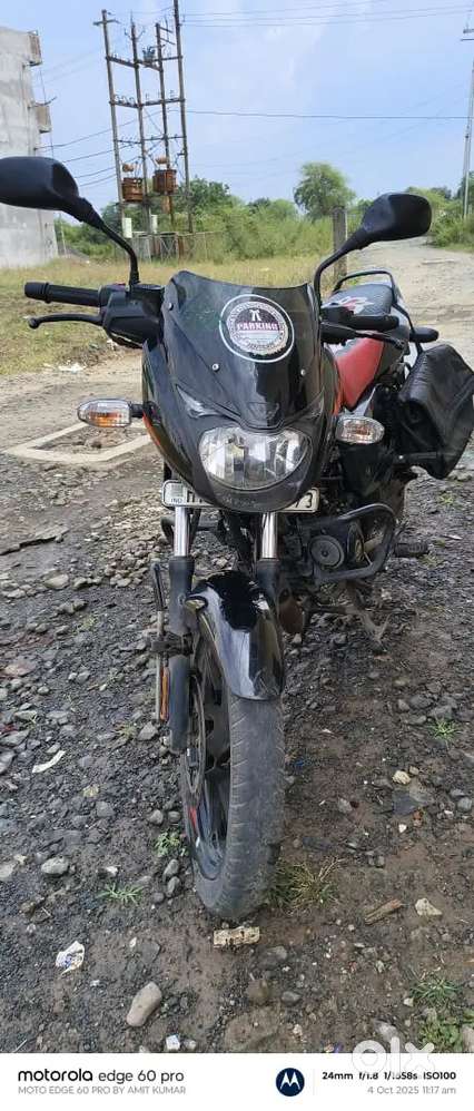 Less drive pulsar