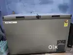 Deep fridge