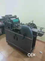 Paper printing machine