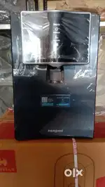 Water filter