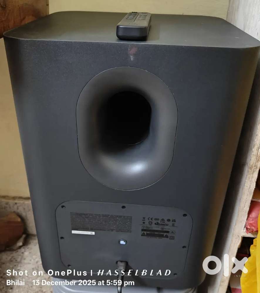 JBL 500 PRO 5.1 Channel