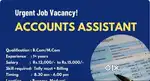 Accounts Assistant experienced