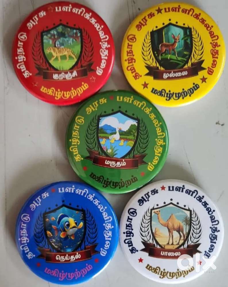 MAGIZ MUTRAM BADGES