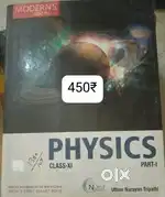 Many books are available