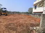 Puliyarakonam myladi