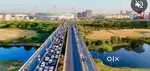 इकाना स्टेडियम के नजदीक आवासीय प्लॉट बैंक लोन दाखिल खारिज