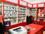 Own Pharmacy