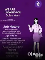 Business Development executive