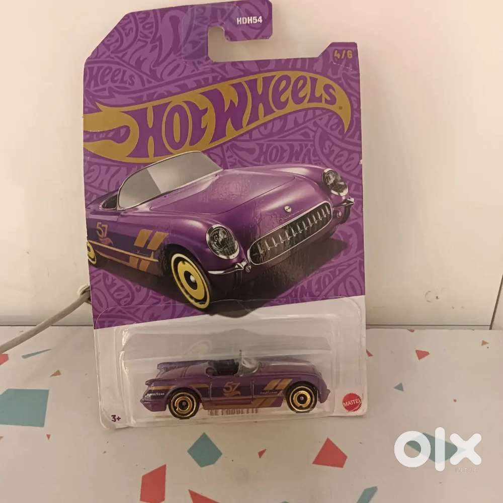 Top cars new collection