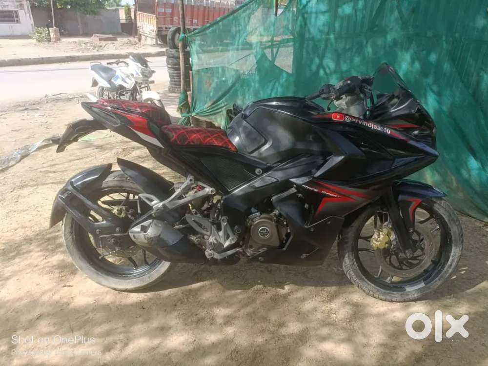 एक नंबर कंडीशन