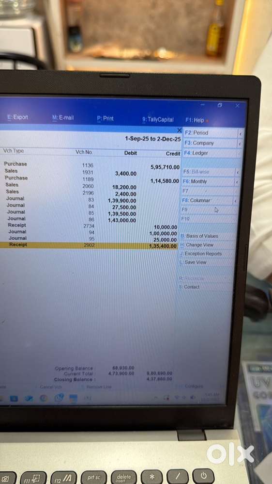 Excel aur tally janne wala ladka chahiye