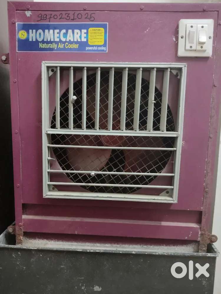 Air cooler