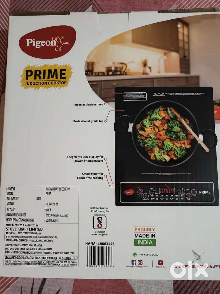 I want to sell induction cooktop