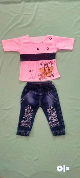 Jeans top set only wholesale