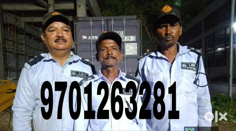 Security guards Required