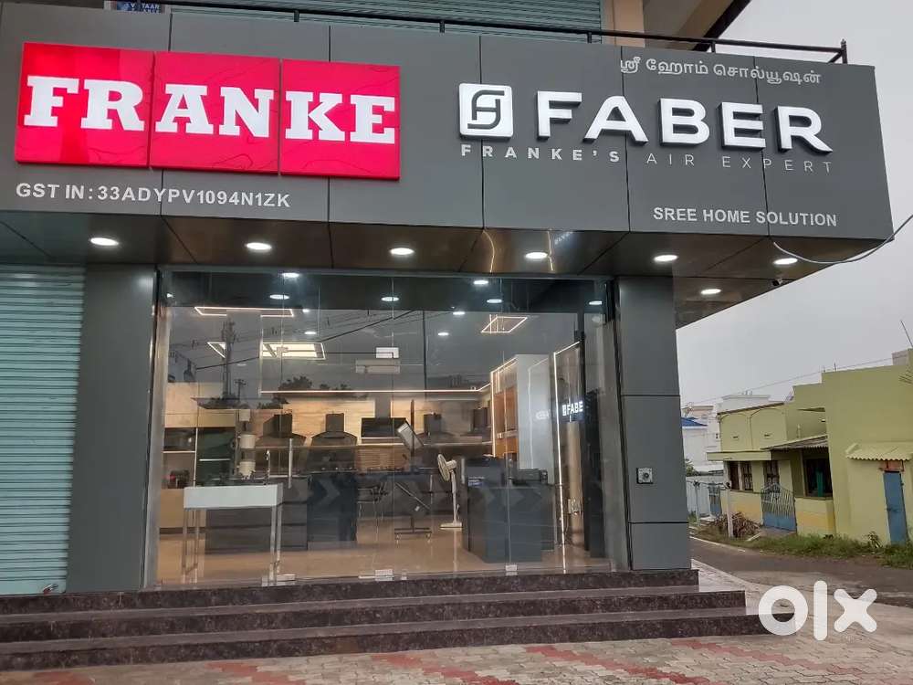 Sales and marketing dharapuram location