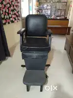 A Salon Chair