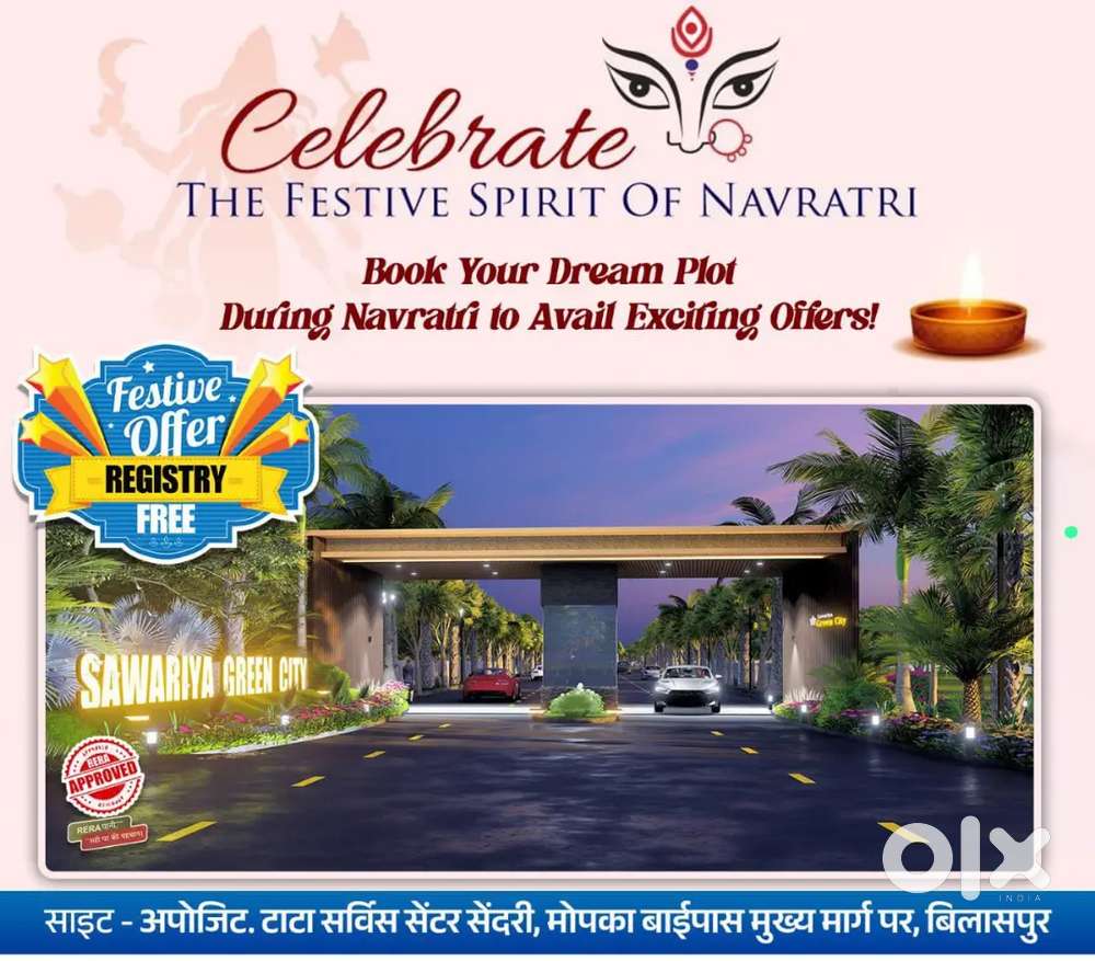 New tnc.rera project