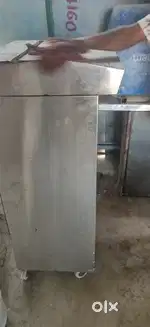 Grill machine