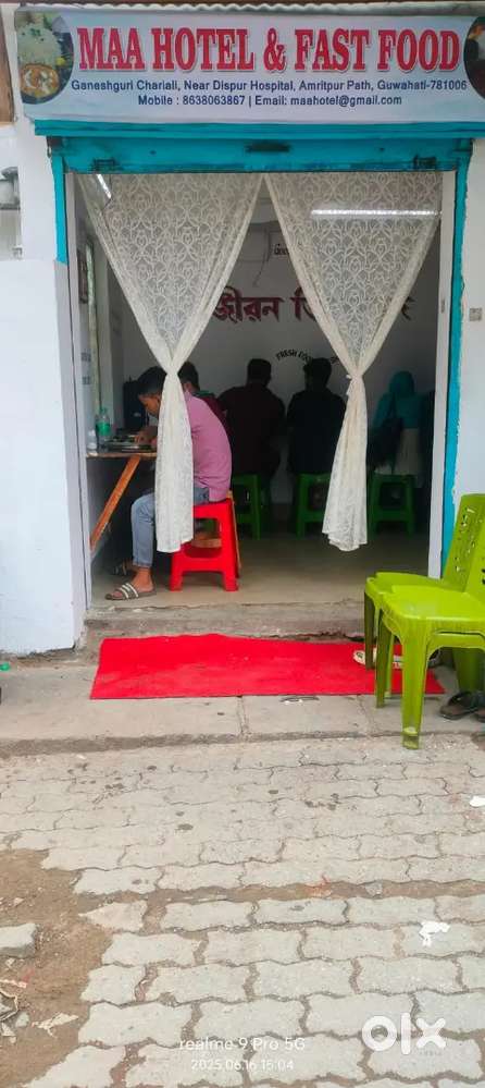 Maa hotel full furnished urgently sale for shop