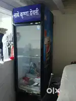 Rupesh dangi