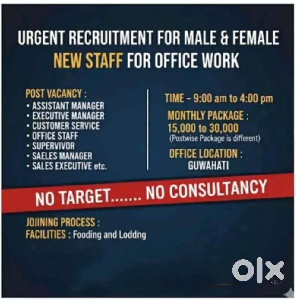 Textile company fashion