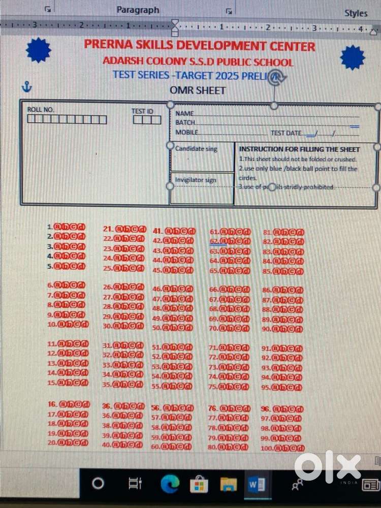 Home tuitions available now