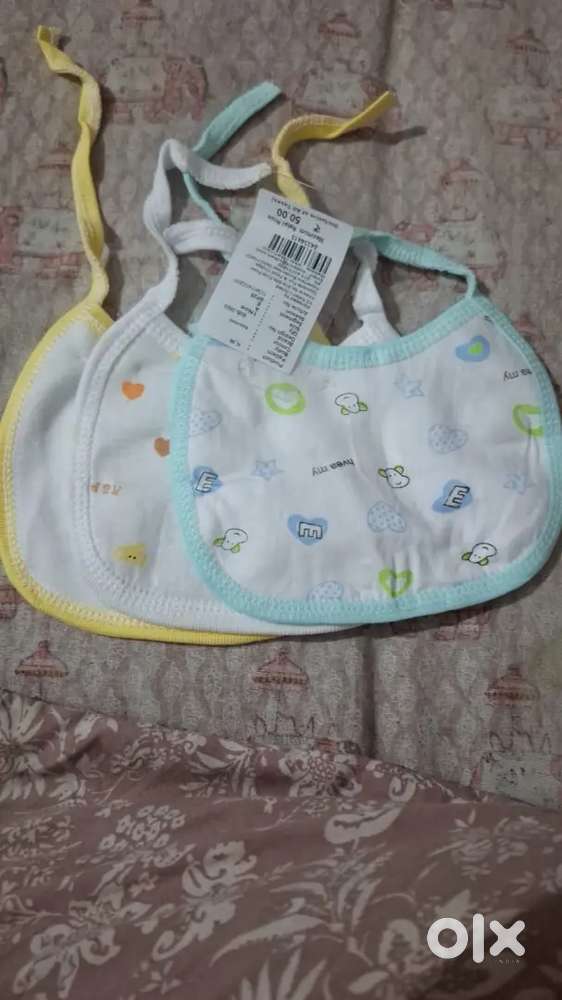 Bai chahiye subah or sham ke liye