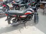 Good candison