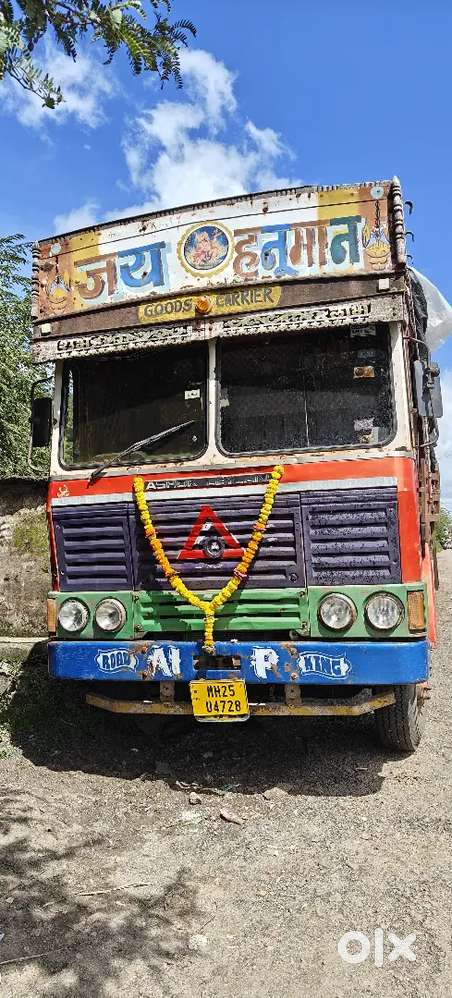 Ashok Leyland 1616
